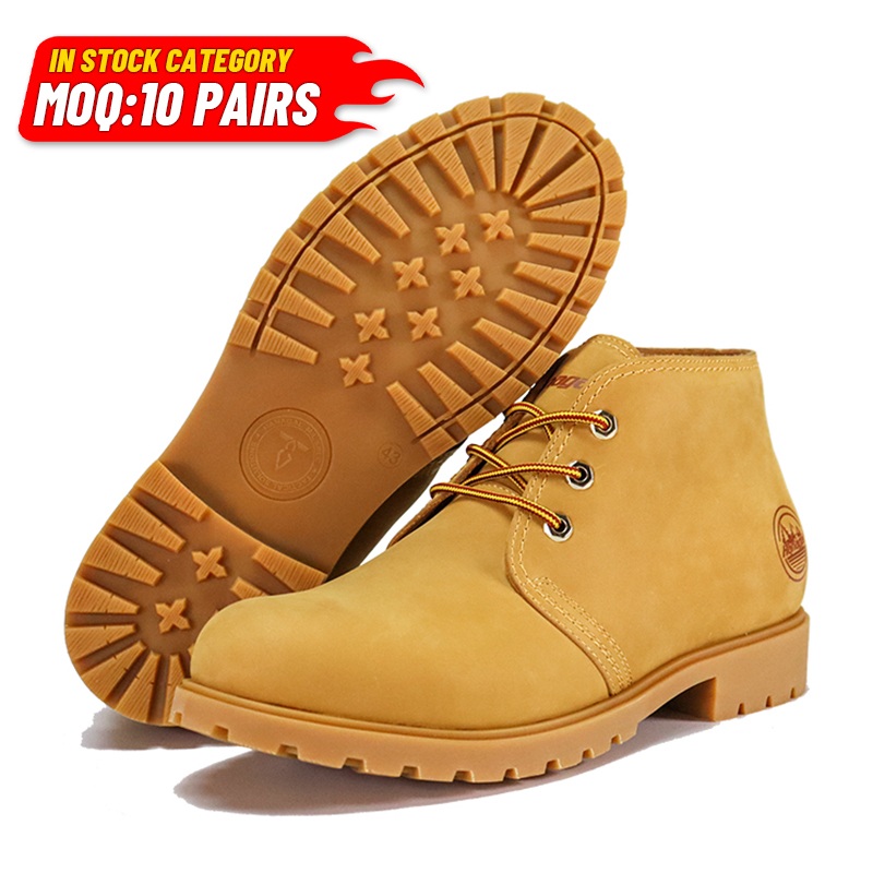 Buataisí Corr Leathar Compordach Iomlán Rubber Nubuck